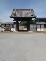 宝藏寺(埼玉県)