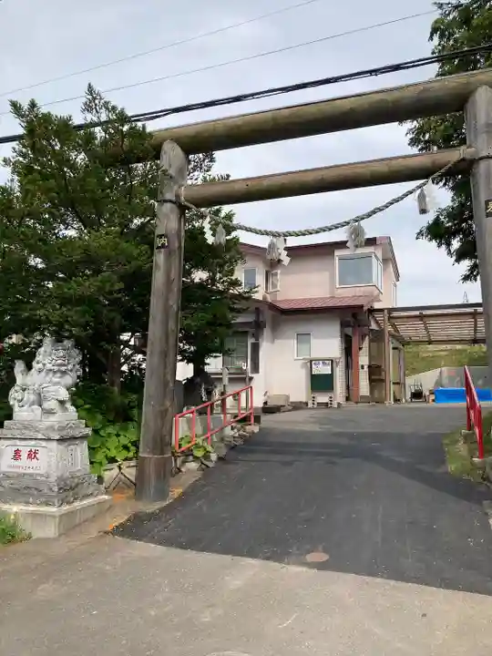 森三吉神社(北海道)