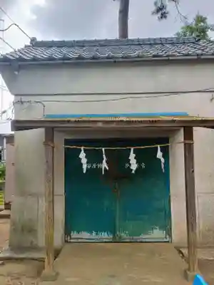 安房神社(千葉県)