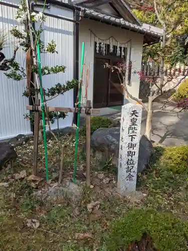結神社のその他建物