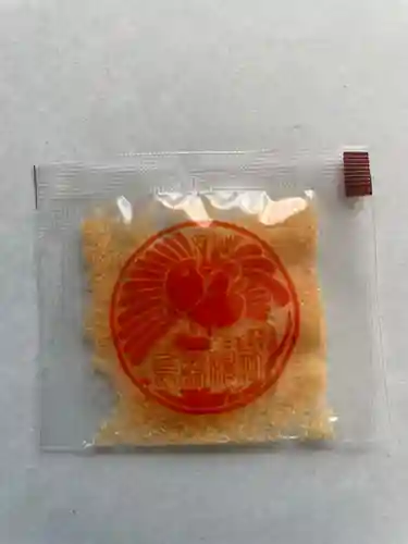 烏森神社(東京都)