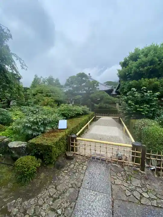石光寺(奈良県)