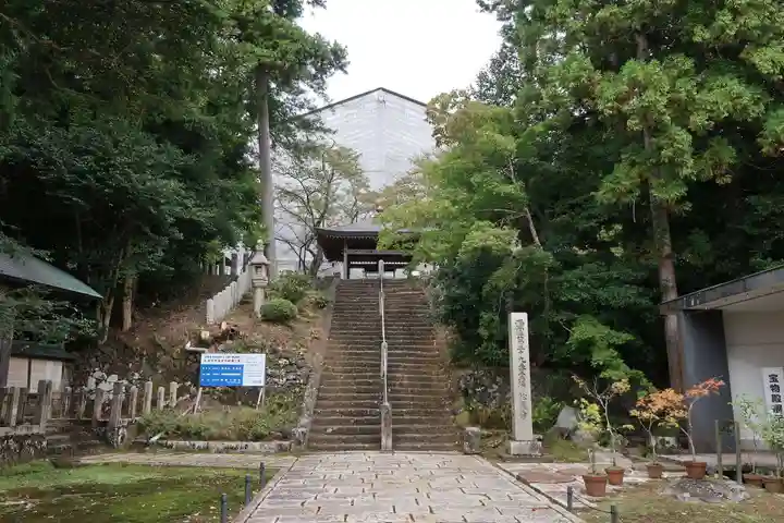 松尾寺(京都府)
