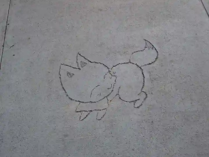 於菊稲荷神社のその他建物