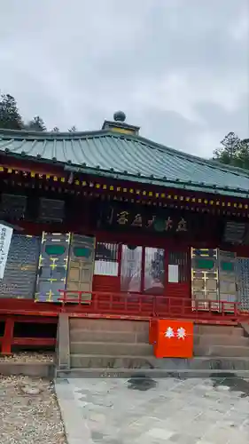 中禅寺(栃木県)