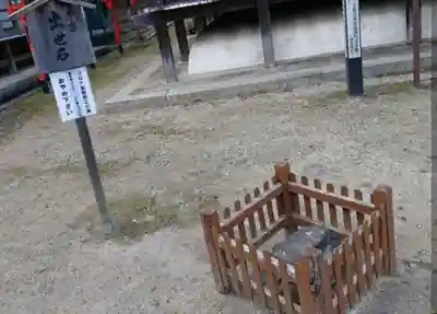 宝積寺(京都府)