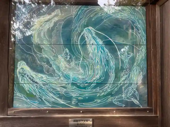 大成龍神社の{uncategorized: "未分類", other: "その他", undefined: "問題あり", building: "その他建物", grave: "お墓", sacred_gate: "鳥居", guardian: "狛犬", statue: "像", buddha: "仏像", history: "歴史", nature: "自然", garden: "庭園", animal: "動物", pagoda: "塔", temizu: "手水舎", mountain_gate: "山門・神門", sanctuary: "本殿・本堂", subordinate: "末社・摂社", art: "芸術", scenery: "景色", jizo: "地蔵", ema: "絵馬", goshuin: "御朱印", omikuji: "おみくじ", items: "授与品その他", amulet: "お守り", goshuincho: "御朱印帳", eats: "食事", festival: "お祭り", votive_dance: "神楽", shichigosan: "七五三参", wedding: "結婚式", experience: "体験その他", initially: "初詣", around: "周辺", anti_infection: "感染症対策"}