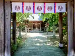 黒石神社(青森県)