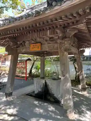 修禅寺(静岡県)