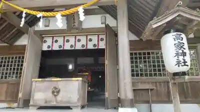 大福寺(千葉県)