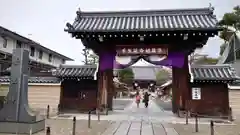 壬生寺(京都府)