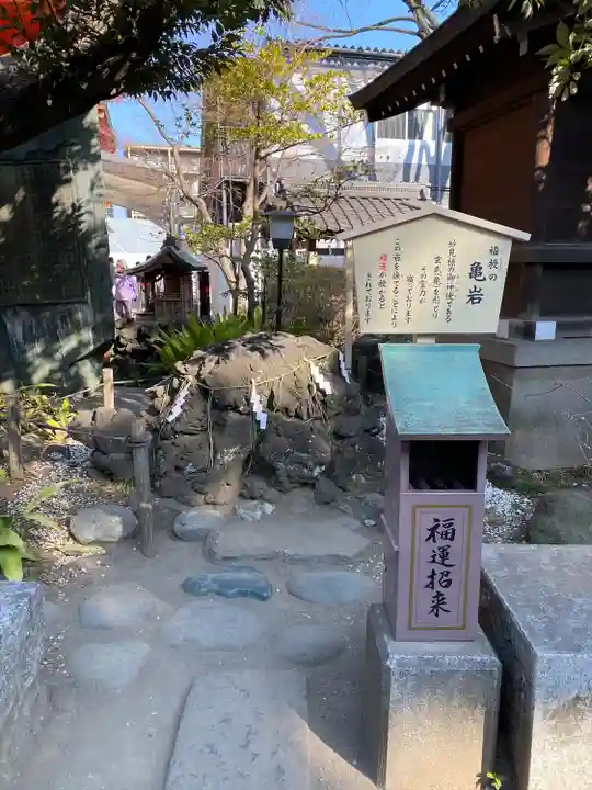千葉神社(千葉県)