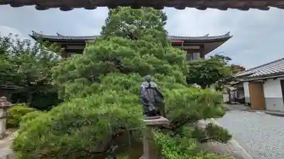 本昌寺(京都府)