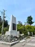 開成山大神宮(福島県)