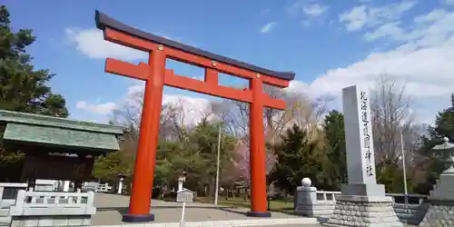 北海道護國神社の鳥居