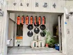 自安寺の建物その他