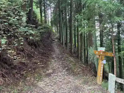 浄蓮庵(徳島県)