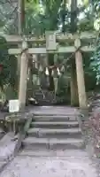 金持神社(鳥取県)