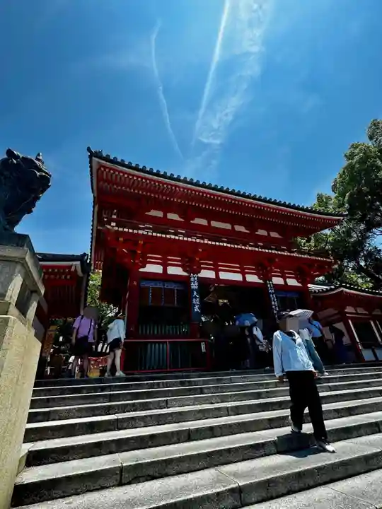 八坂神社(祇園さん)(京都府)