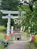 高司神社〜むすびの神の鎮まる社〜(福島県)