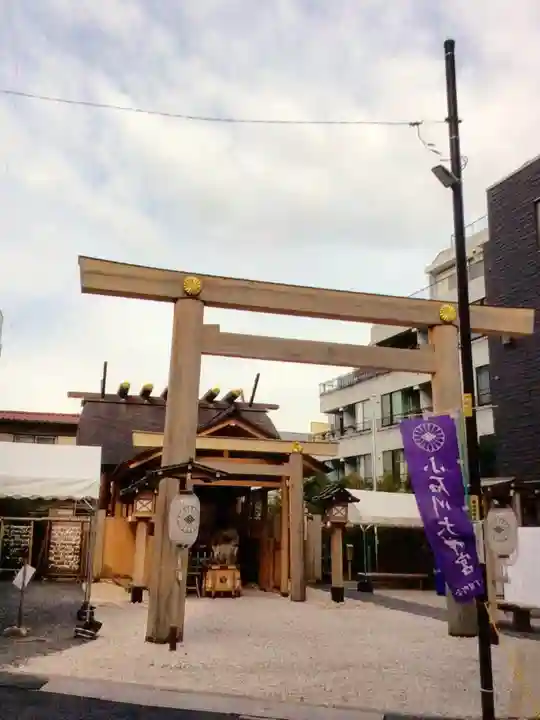 【閉業】小石川大神宮の御朱印