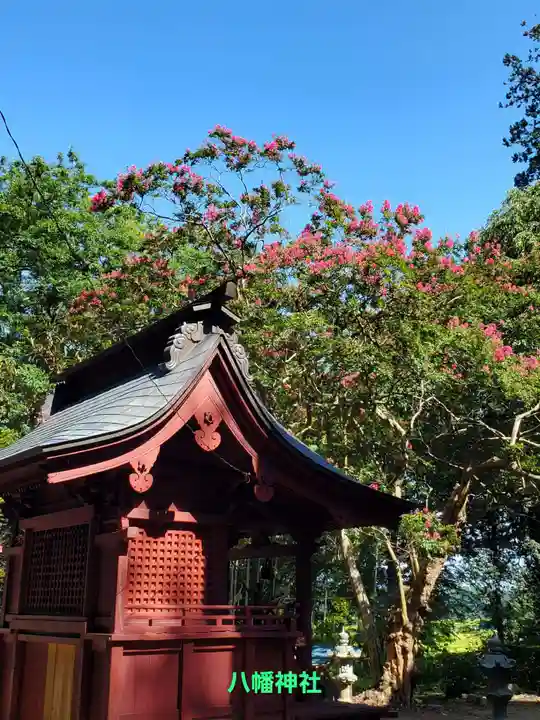 田村神社(福島県)