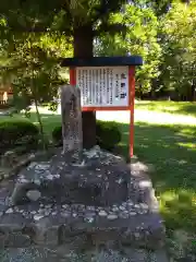 熊野速玉大社(和歌山県)