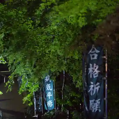 滑川神社 - 仕事と子どもの守り神のその他建物