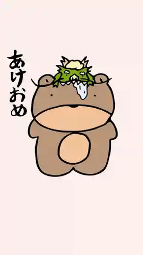 くまくま神社(導きの社 熊野町熊野神社)(東京都)