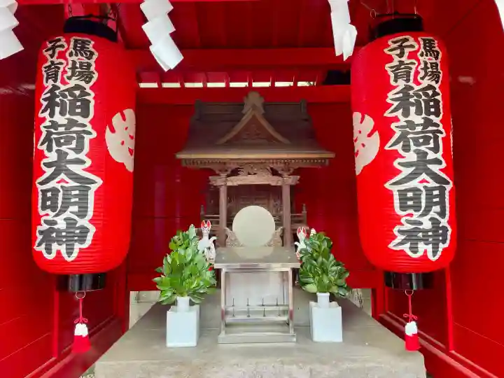 馬場子育稲荷神社の{uncategorized: "未分類", other: "その他", undefined: "問題あり", building: "その他建物", grave: "お墓", sacred_gate: "鳥居", guardian: "狛犬", statue: "像", buddha: "仏像", history: "歴史", nature: "自然", garden: "庭園", animal: "動物", pagoda: "塔", temizu: "手水舎", mountain_gate: "山門・神門", sanctuary: "本殿・本堂", subordinate: "末社・摂社", art: "芸術", scenery: "景色", jizo: "地蔵", ema: "絵馬", goshuin: "御朱印", omikuji: "おみくじ", items: "授与品その他", amulet: "お守り", goshuincho: "御朱印帳", eats: "食事", festival: "お祭り", votive_dance: "神楽", shichigosan: "七五三参", wedding: "結婚式", experience: "体験その他", initially: "初詣", around: "周辺", anti_infection: "感染症対策"}