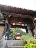 慈尊院(和歌山県)