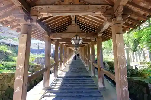 長谷寺のその他建物