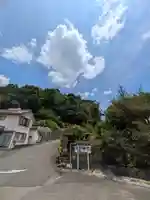 生目神社(宮崎県)