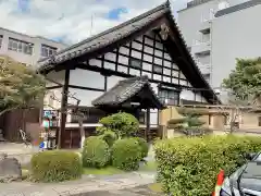 帰命院の建物その他