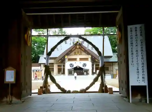 帯廣神社の山門・神門
