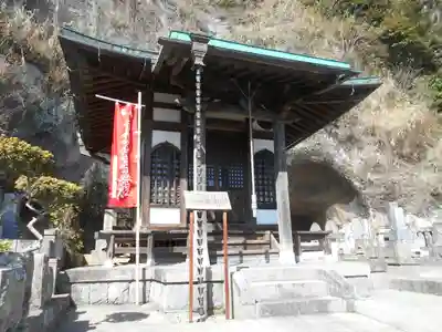 薬王寺のその他建物