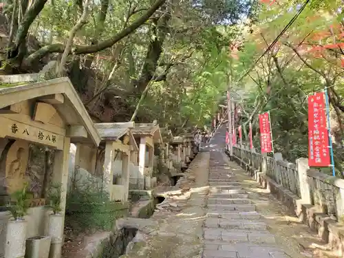 大龍寺のその他建物