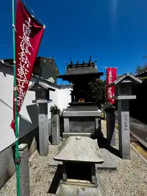 大雲寺(京都府)