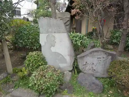 長命寺(東京都)