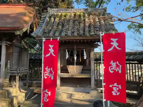 福島八幡宮(福岡県)