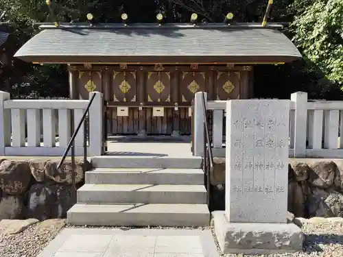 廣田神社(兵庫県)