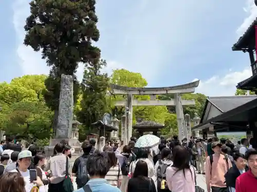 太宰府天満宮の{uncategorized: "未分類", other: "その他", undefined: "問題あり", building: "その他建物", grave: "お墓", sacred_gate: "鳥居", guardian: "狛犬", statue: "像", buddha: "仏像", history: "歴史", nature: "自然", garden: "庭園", animal: "動物", pagoda: "塔", temizu: "手水舎", mountain_gate: "山門・神門", sanctuary: "本殿・本堂", subordinate: "末社・摂社", art: "芸術", scenery: "景色", jizo: "地蔵", ema: "絵馬", goshuin: "御朱印", omikuji: "おみくじ", items: "授与品その他", amulet: "お守り", goshuincho: "御朱印帳", eats: "食事", festival: "お祭り", votive_dance: "神楽", shichigosan: "七五三参", wedding: "結婚式", experience: "体験その他", initially: "初詣", around: "周辺", anti_infection: "感染症対策"}