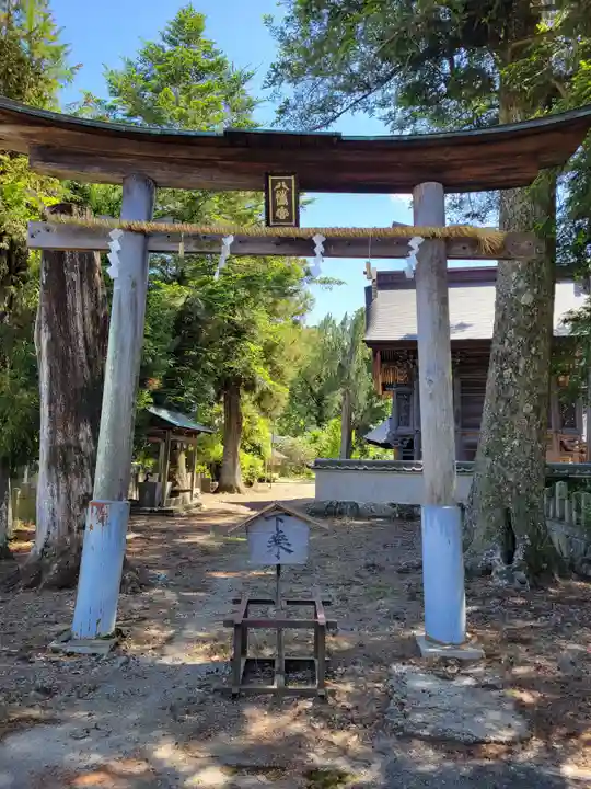 磯宮八幡神社(兵庫県)