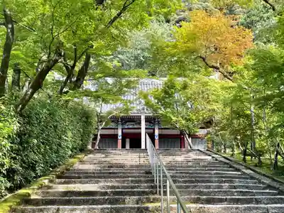 禅林寺(永観堂)のその他建物