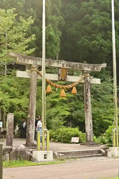 根道神社(岐阜県)