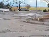 白狐山光星寺(山形県)