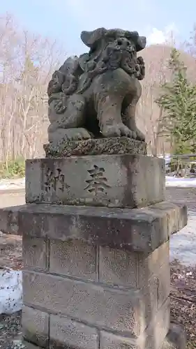 定山渓神社の狛犬