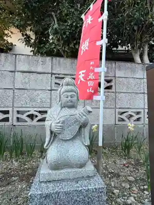 成田山横浜別院延命院の{uncategorized: "未分類", other: "その他", undefined: "問題あり", building: "その他建物", grave: "お墓", sacred_gate: "鳥居", guardian: "狛犬", statue: "像", buddha: "仏像", history: "歴史", nature: "自然", garden: "庭園", animal: "動物", pagoda: "塔", temizu: "手水舎", mountain_gate: "山門・神門", sanctuary: "本殿・本堂", subordinate: "末社・摂社", art: "芸術", scenery: "景色", jizo: "地蔵", ema: "絵馬", goshuin: "御朱印", omikuji: "おみくじ", items: "授与品その他", amulet: "お守り", goshuincho: "御朱印帳", eats: "食事", festival: "お祭り", votive_dance: "神楽", shichigosan: "七五三参", wedding: "結婚式", experience: "体験その他", initially: "初詣", around: "周辺", anti_infection: "感染症対策"}