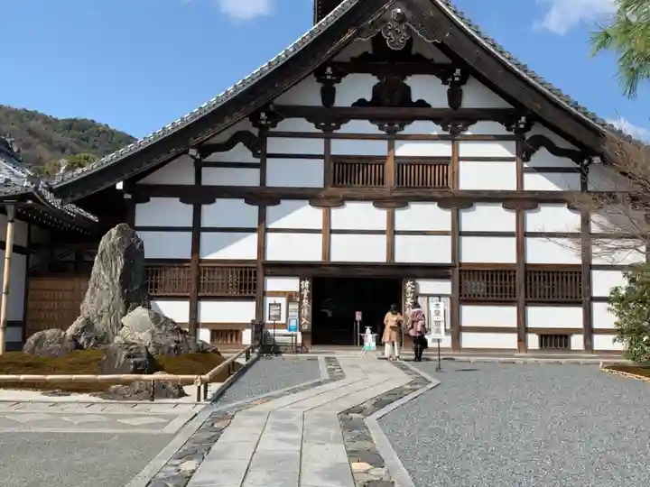 天龍寺のその他建物