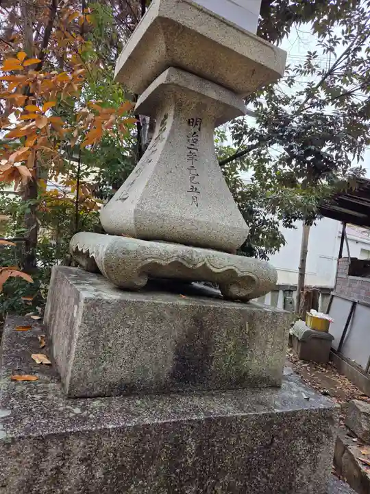 邇保姫神社(広島県)